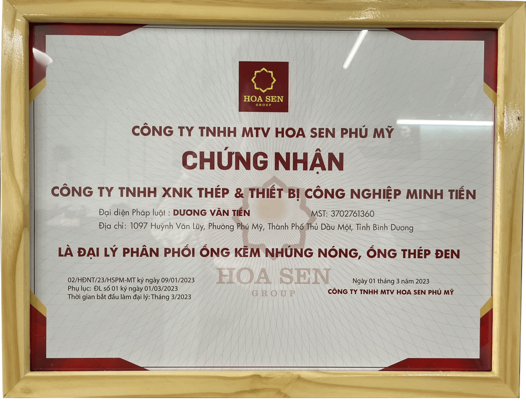 ỐNG NHÚNG NÓNG HOA SEN ỐNG NHÚNG NÓNG HOA SEN