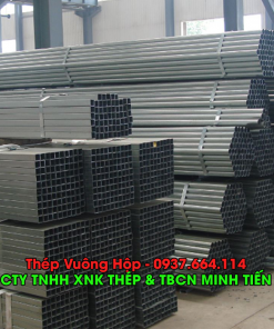 THÉP VUÔNG HỘP THÉP VUÔNG HỘP