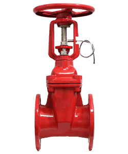Van cổng tín hiệu: DN50-DN400 Van cổng tín hiệu: DN50-DN400